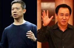 【3分钟教程】陇南公司招聘_哔哩哔哩